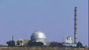 הכור בדימונה  2004