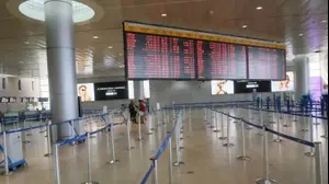 שביתה בנתב"ג של עובדי משרד הפנים בביקורת הדרכונים, אוגוסט 2015