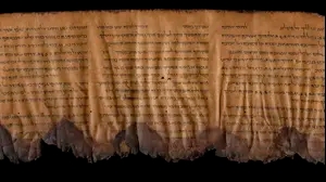 מגילת תהילים