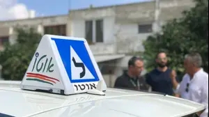 התנסות במערכת הטסטים החדשה
