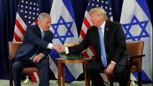 פגישת נתניהו טראמפ בבנייני האו"ם 26 בספטמבר 2018