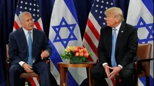 פגישת נתניהו טראמפ בבנייני האו"ם 26 בספטמבר 2018