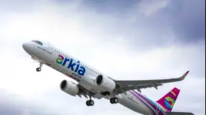 מטוס איירבאס Airbus 321neo LR ארקיע