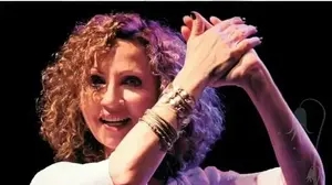 גליקריה