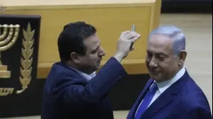 איימן עודה ובנימין נתניהו בהצבעה על חוק המצלמות, 11.09.19