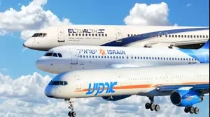 אל על, ארקיע, ישראייר