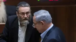 בנימין נתניהו, משה גפני