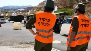 חיילי פיקוד העורף