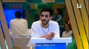 האח הגדול | קאזם משתלט על השעשועון הגדול של הבית