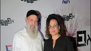 צופית גרנט שולי רנד