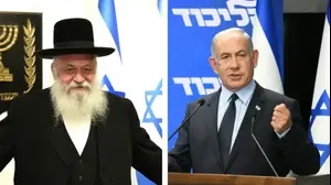 גודלקנופף ונתניהו. 6 בדצמבר 2022