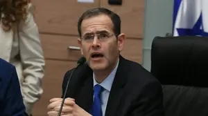 משה סעדה, דיון ועדת החוקה, כנסת, 20 בפברואר 2023