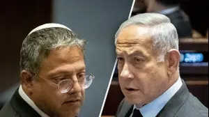 בנימין נתניהו, איתמר בן גביר