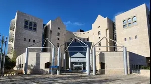 בית המשפט נצרת, 30 במרץ 2023