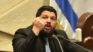 ח"כ אלמוג כהן במליאת הכנסת