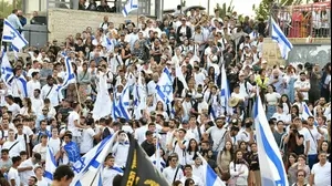 צעדת ירושלים , שער שכם יום ירושלים. 18 במאי 2023
