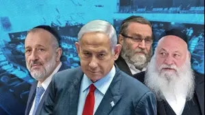 יצחק גולדקנופף, משה גפני, רה"מ בנימין נתניהו, אריה דרעי | מליאת הכנסת