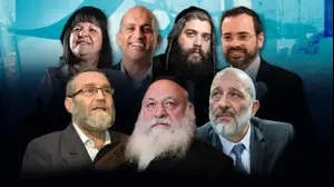 אריה דרעי, יצחק גולדקנופף, משה גפני, ישראל פרוש, ברק סרי, עליזה בלוך, אוריאל בוסו
