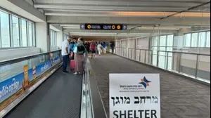 שלט מרחב מוגן, נתב"ג, 9 באוקטובר 2023