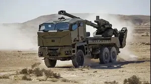 מערכת נשק מתוצרת אלביט