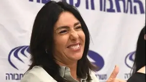 מירי רגב