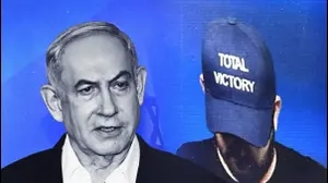 בנימין נתניהו