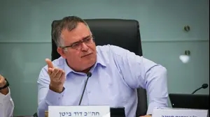 ח"כ דוד ביטן ועדת הכלכלה
