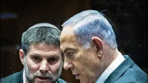 רה"מ בנימין נתניהו ובצלאל סמוטריץ'