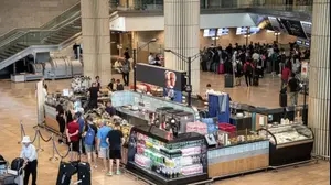 דיוטי פרי בטרמינל 3, נתב"ג