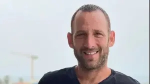 ניר אבישי כהן