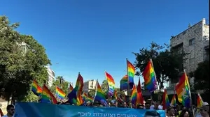 מצעד הגאווה בירושלים, שנת 2024