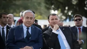 יולי אדלשטיין ובנימין נתניהו
