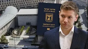 חוקרי להב 433 פשטו על מטה משרד החוץ בירושלים, יש קשר להוצאת דרכון דיפלומטי ליאיר נתניהו. 7 באוגוסט 2024