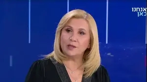 איילה חסון אילה
