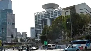 הקריה בתל אביב