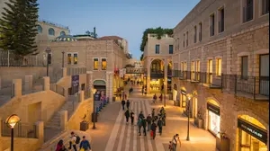 שדרות ממילא, ירושלים
