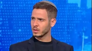 יאיר שרקי