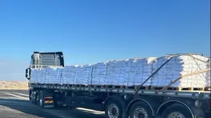פתיחת מעבר 'כיסופים' להעברת סיוע הומניטרי לרצועת עזה