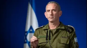 דניאל הגרי