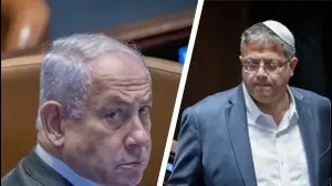 בנימין נתניהו, איתמר בן גביר