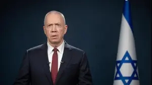 הצהרת התפטרותו של שר הביטחון לשעבר, יואב גלנט, 1 בינואר 2025