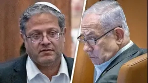 בנימין נתניהו, איתמר בן גביר
