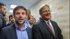 איתמר בן גביר ובצלאל סמוטריץ'