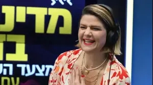 הדר מרקס, משדר לקראת המצעד הישראלי השנתי התשפ"א