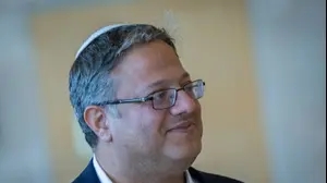 איתמר בן גביר, דיון ועדת חו"ב, 28 בינואר 2025