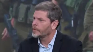 שי גולדן