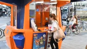 דוכן לוטו