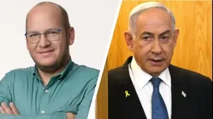 בנימין נתניהו וחיים לוינסון