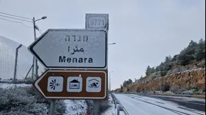 שלג בקיבוץ מנרה