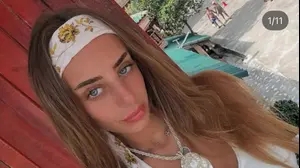 מייה שם